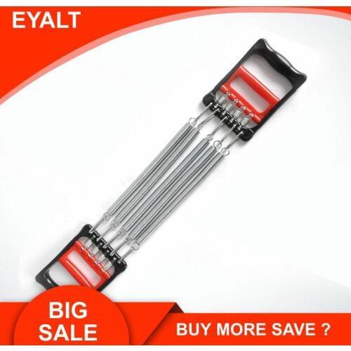 Spring Chest Multifunction Chest Expander Two Arm Arm Device Family Fitness Chest Exercise Equipment