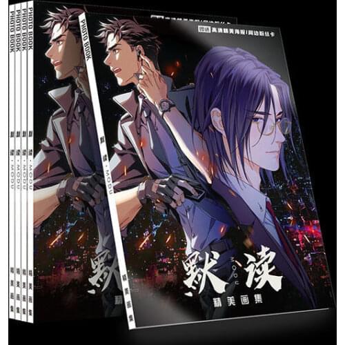Yuan Dan Priest Novel Mo Du Luo Wenzhou Fei Du Photobook Postcard Badge Chinese BL Love Fiction Hardcover Photo Album Fans Gift