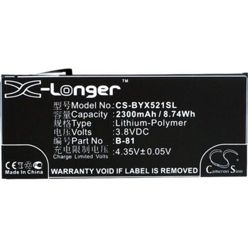 Cameron Sino 2300mAh battery for BBK VIVO X5 Pro X5Pro B-81 BK-B-81 Mobile, SmartPhone Battery