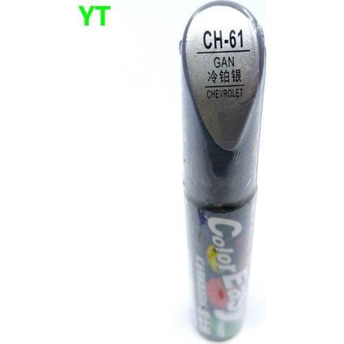 Car scratch repair pen, auto paint pen for Chevrolet Cruze, SAIL,aveo,epica, trax,spark malibu,captiva,car painting accessory