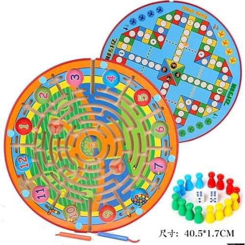 Childrens early maze of magnetic maze pen ball game 3-4 year old parent-child flying chess intelligence toys for boys and girls