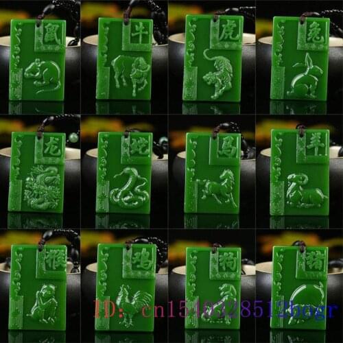 Chinese Zodiac Jade Pendant Amulet Jewelry Necklace Chinese Jadeite Gifts Green Fashion Women Men Natural Charm Carved