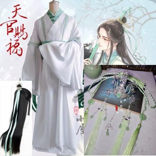 He Qingxuan Cosplay Tian Guan Ci Fu White Long Cosplay Costmes halloween costumes for Women Men All Set Shi Qingxuan Wig shoes