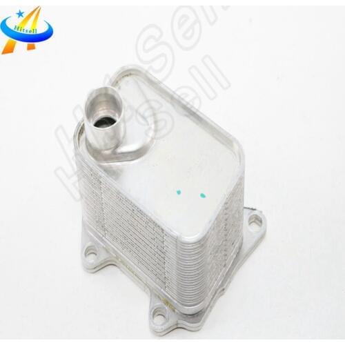 Oil Cooler 06K117021E For V.W JETTA Passat Skoda Golf Audi A4 1.8 2.0 A1 8X 2010 ONWARDS 2.0 TSI