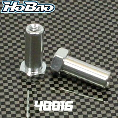 Original OFNA/HOBAO RACING 40016 SERVO SAVER POST For HYPER 1/10 H2E RTR/PRO BUGGY