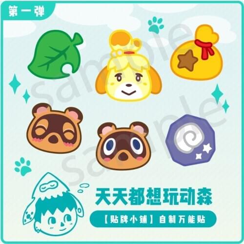 Animal Crossing New Horizons Tom Nook Isabelle Cosplay Pins Embroidery Armband Patches Stickers DIY Badge Cloth Sticker Bedge