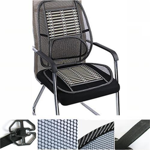 FY-UU Car Seat Cushions