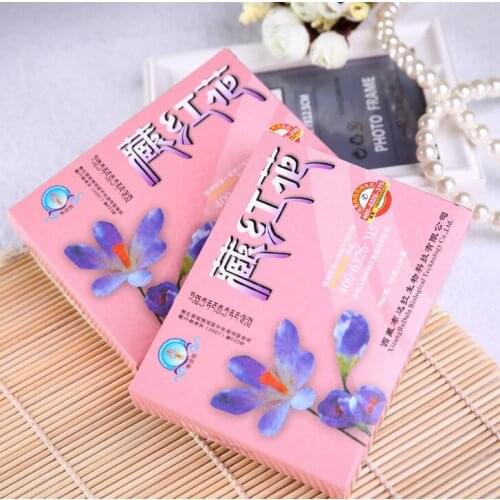 Characteristics High Quality Fsc Folding Paper Rigid Box With Logo,Custom Gift Packaging box for Kids ---PX10658