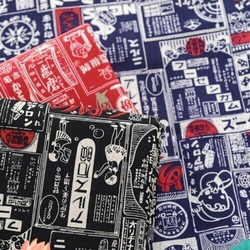 100% Cotton Fabric Retro Newspaper Cotton Cotton for Handmade DIY Bag Purse Fabric