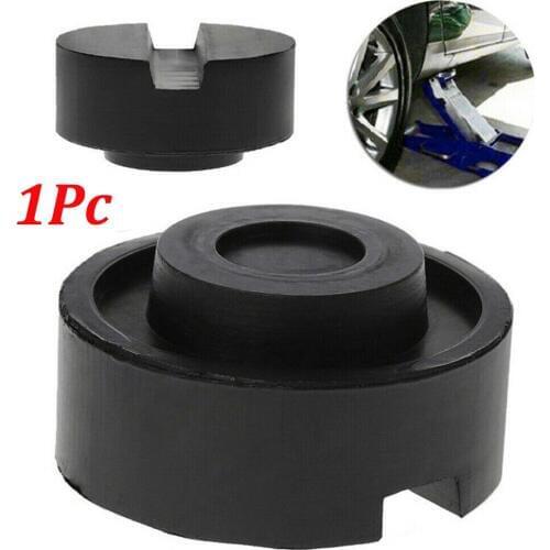Car Slotted Frame Rail Floor Jack Adapter Lift Rubber Pad Stand Holder Universal For Pinch Weld Side Lift Disk Car Accessories
