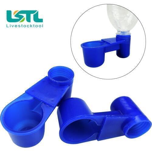 10Pcs Bird Water Bowl Parrot Pigeon Drinking Cups Birds Water Bowls for Farm Animal Poultry Bird Feeding Tools Free shipping