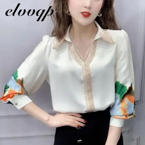 Elvvqp Openwork Blouses