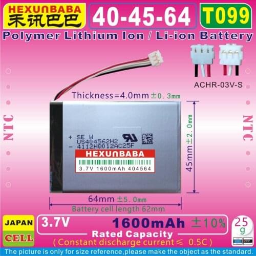 Rechargeable Batteries HEXUNBABA China