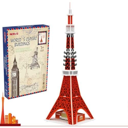 DIY Tokyo Tower Craft Paper Model Building Sets 3D Education Toys Handmade Adult Puzzle Game Home Decoration Kids Christmas Gift