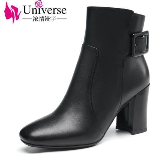 Universe fashion autumn winter new arrive women boots round toe ladies boots cow leather ankle boots stylish buckle G258