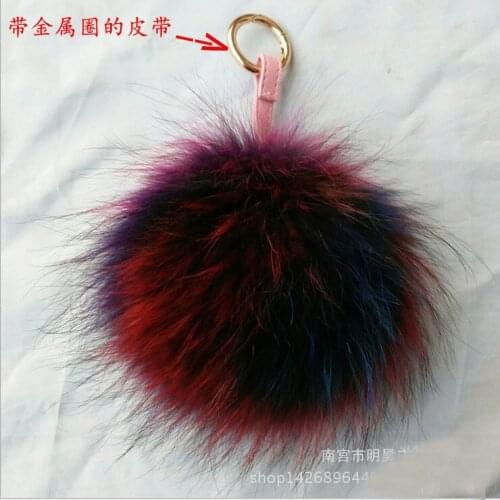 2PCS Real Raccoon Fur Colorful Pom Pom Ball Pendant for Mobile Strap Bag