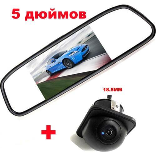 Universal 18.5mm Car Rearview Camera CCD 170 Angle Backup front camera + 5" TFT LCD Reversing mirror Monitor Auto Parking system