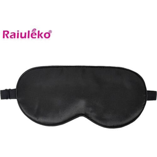 Smooth Silk Sleep Eye Mask Travel Sleeping Aid Blindfold Portable Cover Light Eyeshade Soft Padded EyePatch Black Eye Bandage
