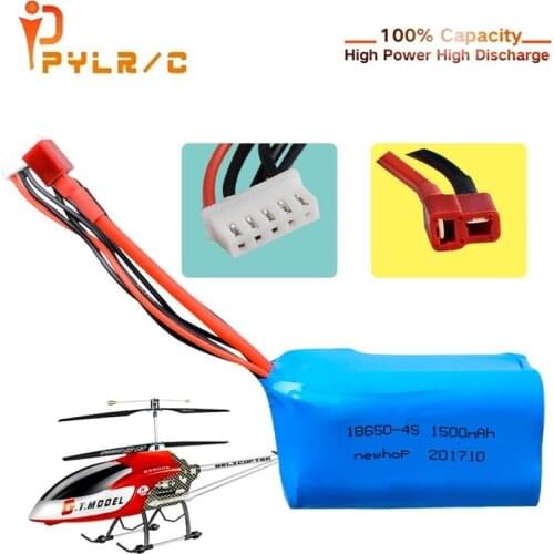 14.8v 1500mah 18650 Li-ion battery for QS8006 remote controlled aircraft drone Helicopter Quadcopter Spare Parts 4s Battery