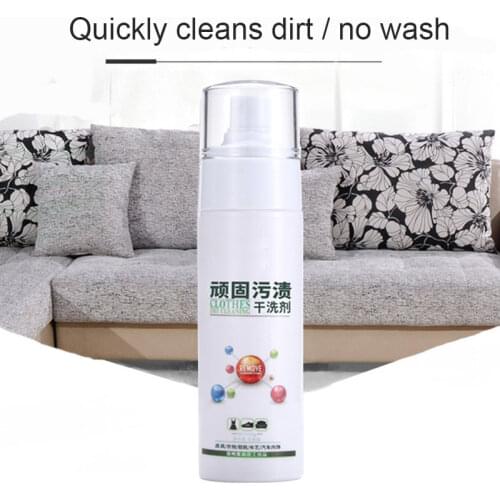 Instant Carpet Stain Spot Remover Rinse-Free All-Purpose Cleaners for Sofas Chairs Rugs D1