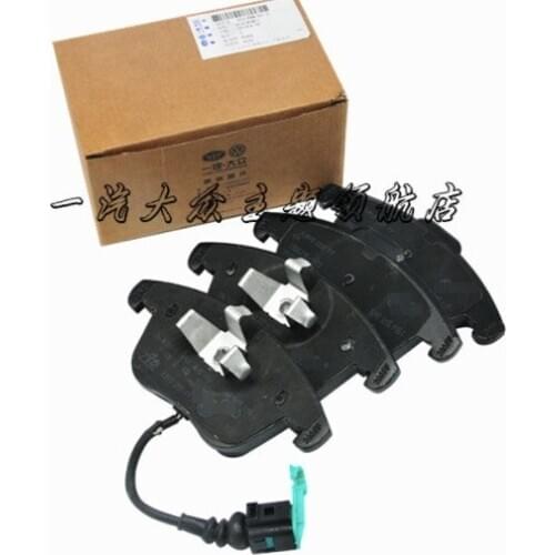 Original 4pcs for VW Sagitar Magotan CC Golf 6 Touran Skoda Octavia Passat superb Tiguan front leather brake pads