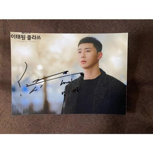 Hand signed Itaewon Class Park Seo Jun autographed photo 5*7 K-POP 032020A