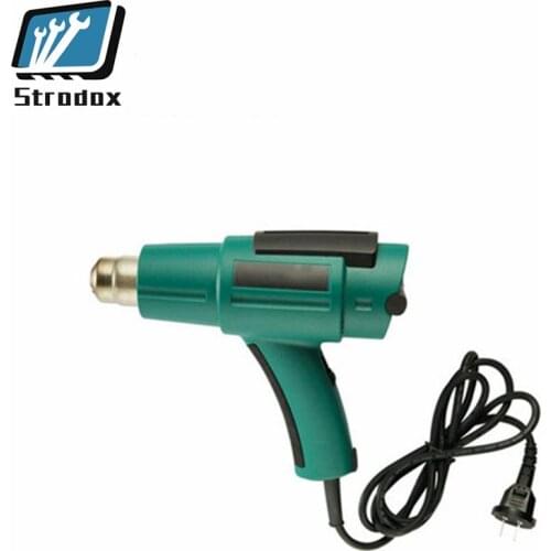 Electric air gun Electric blow gun Mobile phone repair air gun Roast gun Car film baking gun Ordinary hot air gun 97921