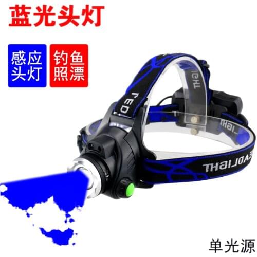 T6 induction blue headlight glare zoom long-range high-power USB charging night fishing light blue light fishing