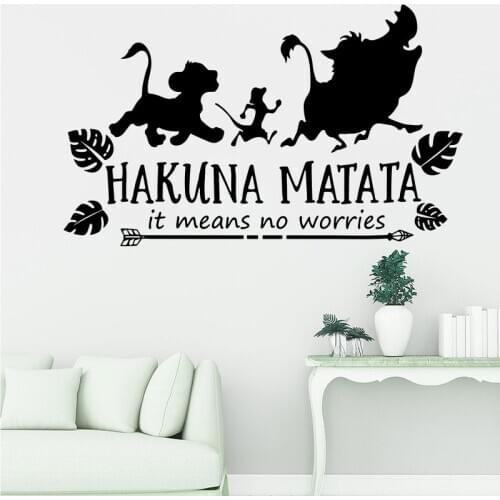 Cartoon Hakuna Matata Means No Worries Wall Sticker Kids Room Lion King Inspirational Quote Wall Decal Playroom Vinyl Decor