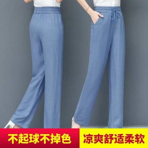 Women Pants Spring Summer Straight Jeans Womens High Waist Loose Casual Trousers Pantalones De Mujer