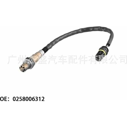 Car sensor is Fit for BMW oxygen sensor 0258006312