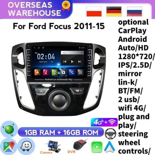 Car Android GPS Navigation Plyaer For Ford Focus 3 Mk 3 2011 2012 2013-2015 Auto Multimedia Radio Video Player Support Russian
