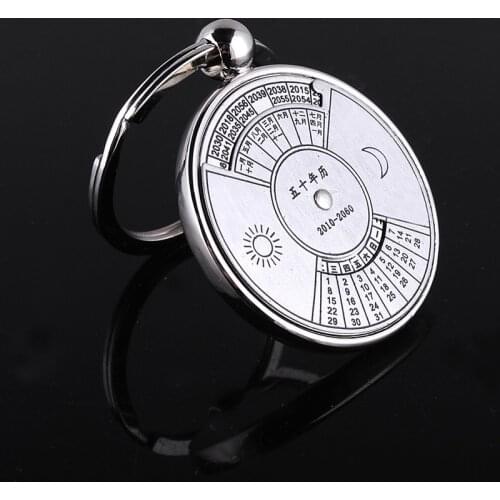 Calendar Keychain 3D Fifty Years From 2007 To 2056 Sun and Moon Key Chain Ring Keyfob Keyring