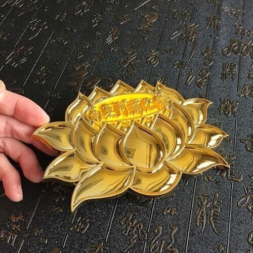 Buddhism Geomantic omen master Wall CAR lotus flower sticker bless safe health Bring good luck Namo Amitabha buddha talisman