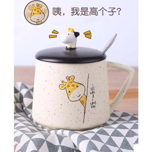 Ceramic Coffee Milk Mug with 3D Giraffe Cover and Spoon Set Creative Porcelain Office Teacup Juice Drinking Cup Gift Drinkware