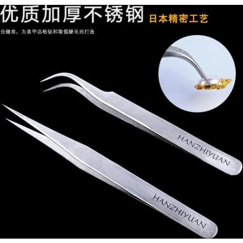Fashion High Quality Hot Selling Nail Tools Stainless Steel Bended & Straight Tweezers Diaond Clip Eyelashes Nipper Women Girl