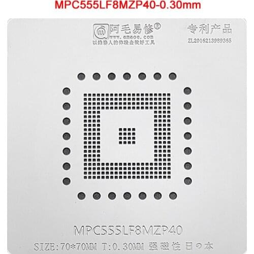 MPC555LF8MZP40 BGA Stencil Car PC Board BGA IC Chip Reballing Pins Solder Tin Plant Net Square Hole Heating Steel Mesh