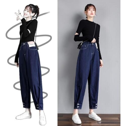 Navy Blue Jeans Female Harem Pants High Waist Loose Wide Leg Pants Womens High Waisted Jeans Baggy Jeans Denim Joggers Women
