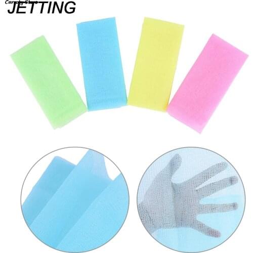 1pc Bathroom Exfoliating Nylon Wash Massage Cloth Towel Bath Shower Body Cleaning Cloth Towel Back Scrub Body Cleaning