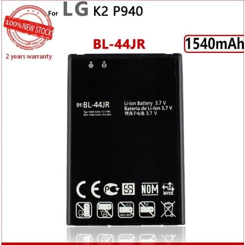 100% Original 1540mAh BL-44JR Battery For LG P940/Prada 3.0 Prada K2 SU540 SU800 D160 L40 Smart Phone In Stock Battery Batteria
