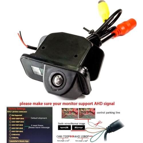 CCD AHD car Rear reverse camera for TOYOTA Corolla 2007~2011 Tarago/Previa/Wish/Alphard HILUX VIGO camera Dynamic trajectory