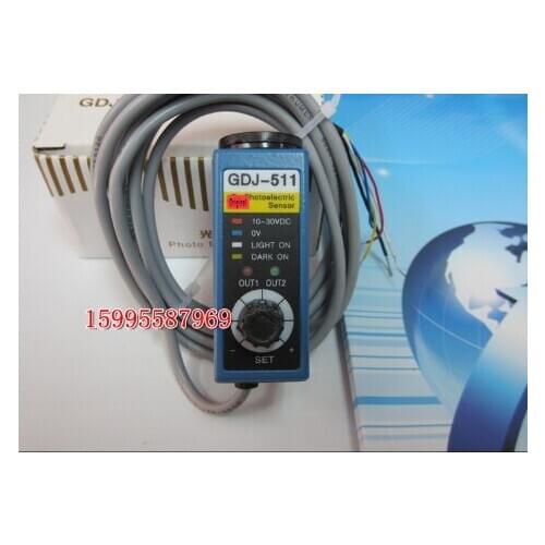 AISET Color Code Sensor GDJ-511G Bag Making Machine Photoelectric Sensor