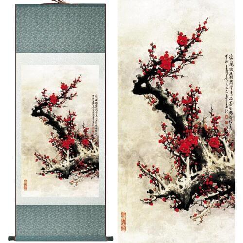 Plum blossom painting traditional flower painting Chinese flower picture In wash painting