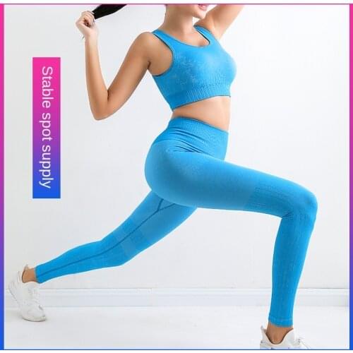 MDUG Yoga Uniform