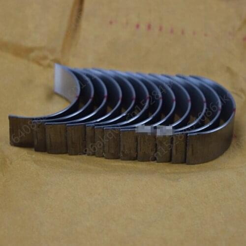 Connecting rod Suitable for 2001Fo rdE sca pe2005 Engine crankshaft Crankshaft tooth pusher Piston rod fixed tile Main bearing