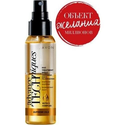 Масла для волос Avon China At AliExpress