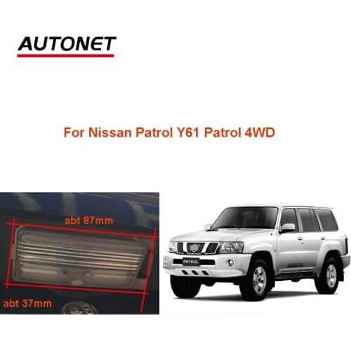 Autonet rear view camera For Nissan Patrol Y61 Patrol 4WD Nissan Safari CVBS/AHD720P backup camera/license plate camera