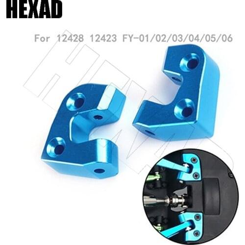 Feiyue FY-01/FY-02/FY-03/FY-04/FY-05/FY-06 WLtoys 12423 12428 Upgrade Rear Axle Fixed Parts R/L RC Car Spare Parts