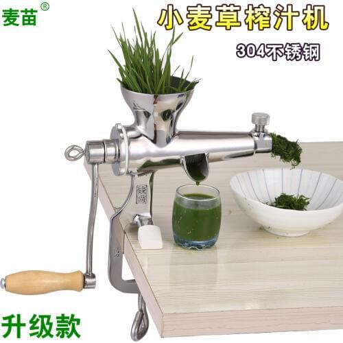 Stainless Steel Juice Extractor Upgraded Manual Juicer Presser with High Juice Yield