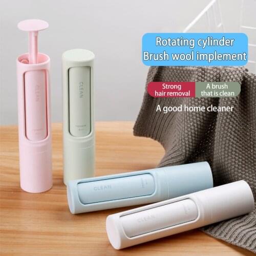 Household Cleaning Lint Remover For Clothing Rotating Cylinder Fuzz Pet Hair Remover Furniture Dog And Cat Octopus Brush Tool